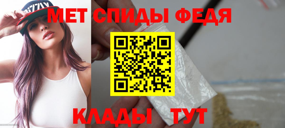 Соликамск  АМФ  Вход с VPN  АМФ 98% 