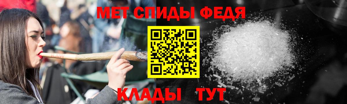 Amphetamine 98% Соликамск