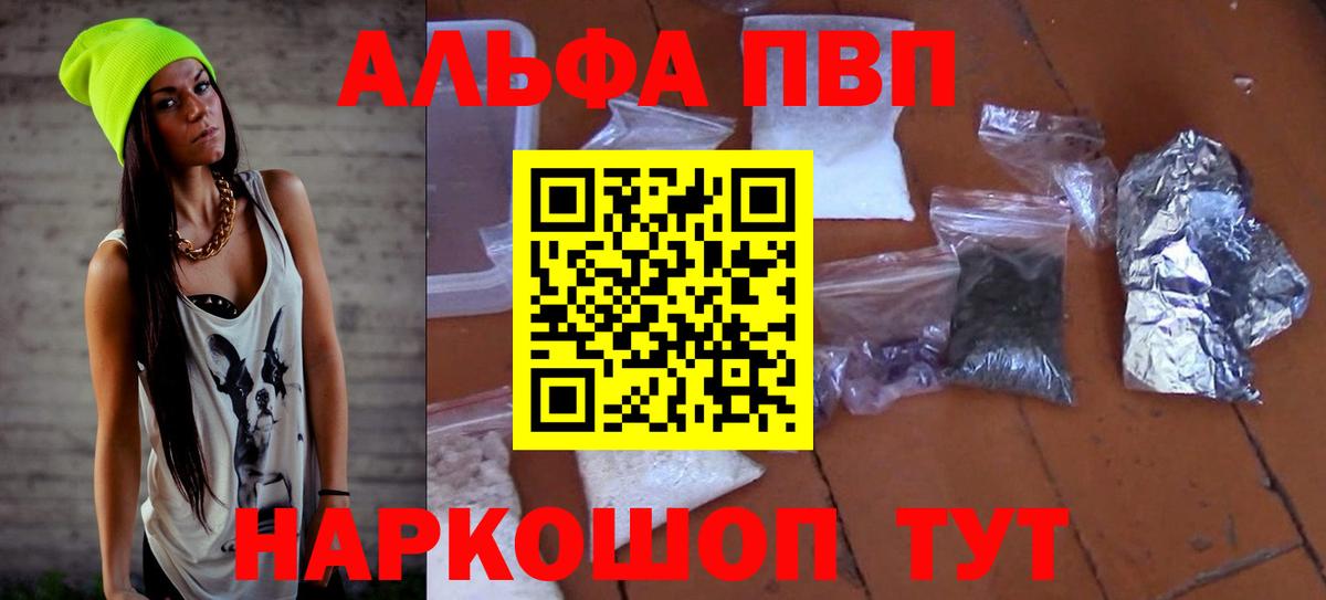 A PVP СК Соликамск