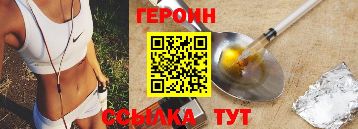 ГАШИШ  КОКАИН  Гашиш  Мефедрон кристаллы  Вход с VPN  Соликамск  МАРИХУАНА 