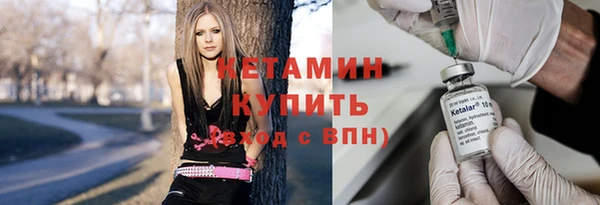амфетамин Белоозёрский