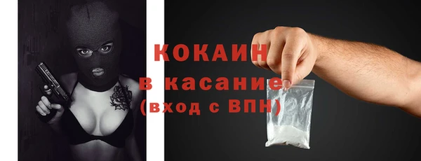 амфетамин Белоозёрский