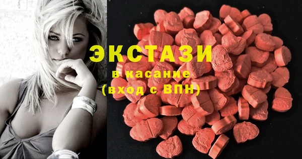 амфетамин Белоозёрский