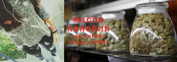амфетамин Белоозёрский