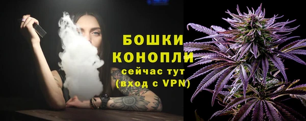 амфетамин Белоозёрский