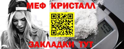 кокаин Азнакаево