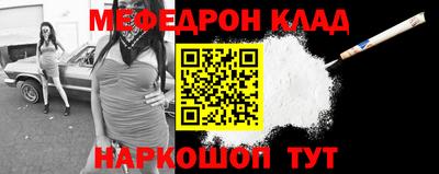 герыч Кимры