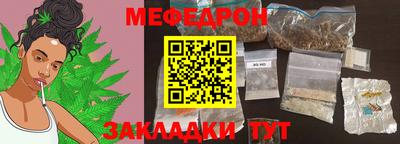 кокаин перу Кинель