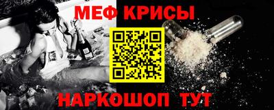 кокаин перу Кинель