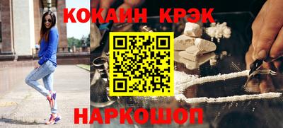 ешки Аргун
