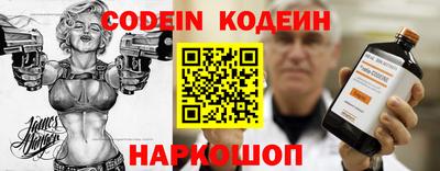 герыч Кимры