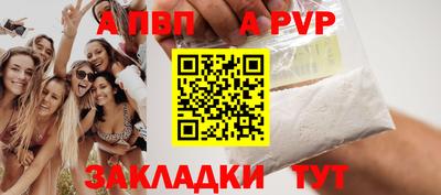 ешки Аргун