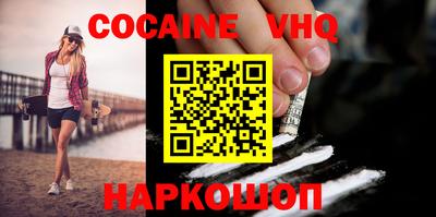 ешки Аргун