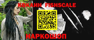 трава Апрелевка