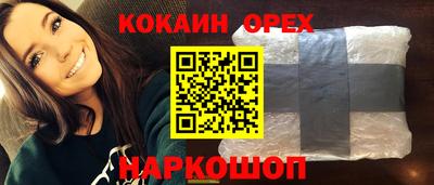 герыч Кимры