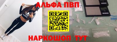 герыч Кимры