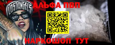 ПСИЛОЦИБИНОВЫЕ ГРИБЫ Апшеронск