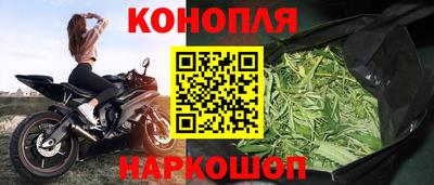 герыч Кимры