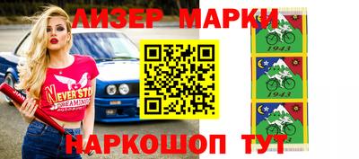 герыч Кимры