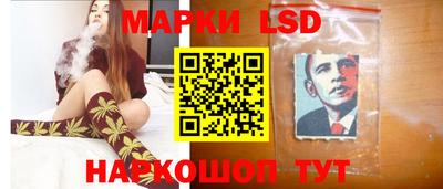 бошки Апрелевка