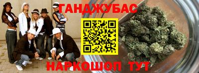 меф Кингисепп