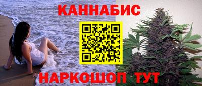 кокаин Азнакаево
