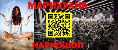 кокаин перу Кинель