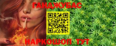 герыч Кимры