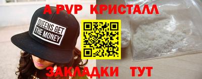 герыч Кимры