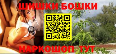 ешки Аргун