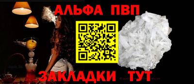 кокаин перу Кинель