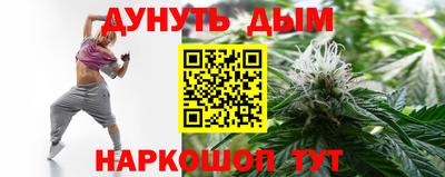 меф Кингисепп
