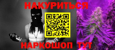 меф Кингисепп