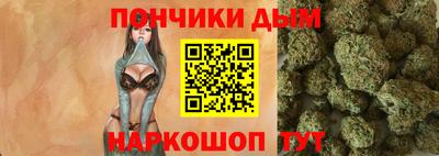 наркотики Аргун