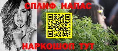 герыч Кимры