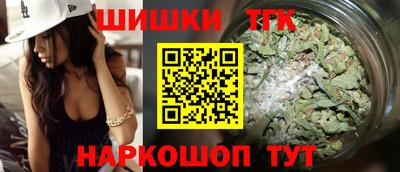меф Абакан