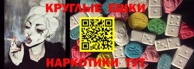 кокаин перу Кинель
