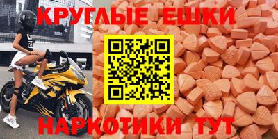 кокаин Азнакаево
