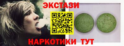 меф Кингисепп