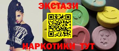 прущая мука Ленинск-Кузнецкий