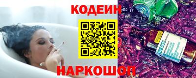 ПСИЛОЦИБИНОВЫЕ ГРИБЫ Апшеронск