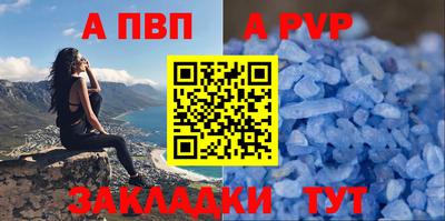 кокаин перу Кинель