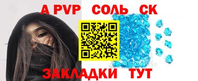 герыч Кимры