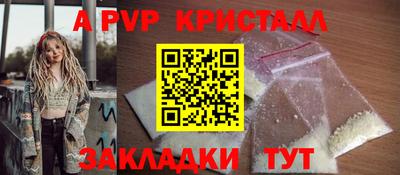 ешки Аргун