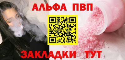 меф Кингисепп