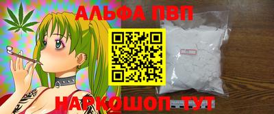 меф Кингисепп