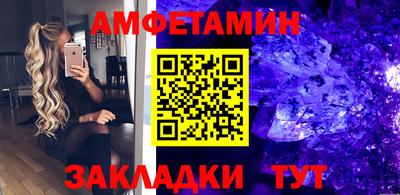кокаин перу Кинель