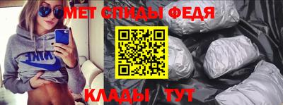 трава Апрелевка