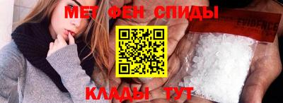кокаин перу Кинель