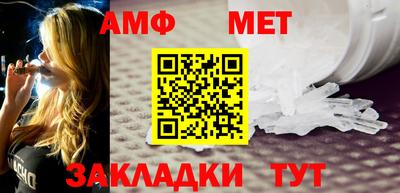 кокаин перу Кинель
